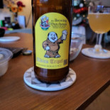 Le Pré En Bulles