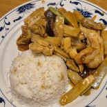 Vu Asia Wok