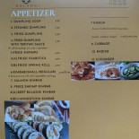 Bab Korean
