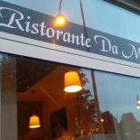 Da Michele