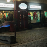 Indisches Swagat In Kirchheim Teck