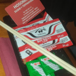 Hosomaki Esplugues