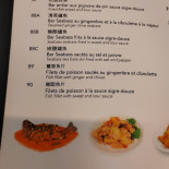Au Mandarin Royal