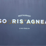 La Souris D'agneau