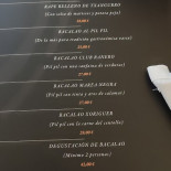 Xoriguer