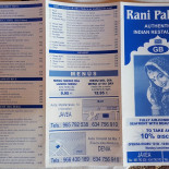 Rani Palace
