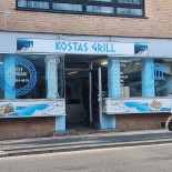 Kostas Grill