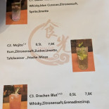 China China Zeit Shí Guāng Cān Tīng