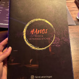 Hanoi Sushi Vietnamese Kitchen