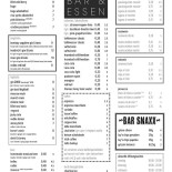 Riva Essen