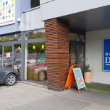 Bäckerei Diener Filiale Lippertsreuter Straße