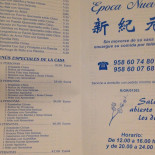 Epoca Nueva