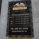 M.y. Sushi