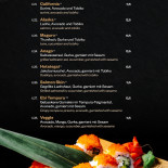 Kami Kitchen Dortmund