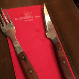 El Cuerno