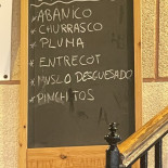Nuevo Carrizo Ii