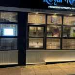 Royal Nepalese