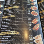 Hindukush Grill Burgerhaus