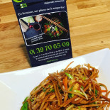 O'wok