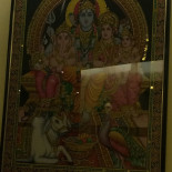 Ganesh.