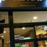 Casa Turca