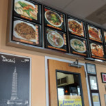 Asia Taste