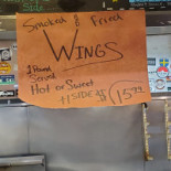 Sugarfire Smokehouse