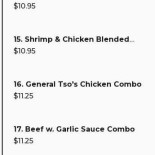 Jiang's Chinese