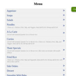 Thai Thani Cuisine