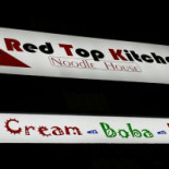 Red Top Kitchen Noodle House