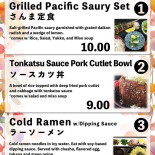 Shin-sen-gumi Yakitori Chanko Gardena