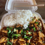 Kona Chinese Bbq