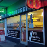 Bruster's Real Ice Cream