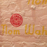 Nom Wah Nolita