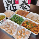Din Tai Fung