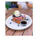 Otus Thai Kitchen Coffee