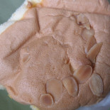 Fay Da Bakery