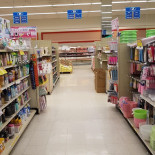 Mitsuwa Marketplace