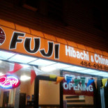 Fuji Hibachi And Chinese Cuisine