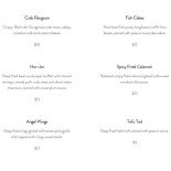 King’s Thai Cuisine 1