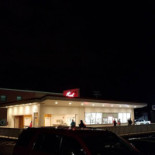 Comet Frozen Custard Coffee