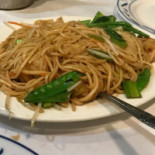 Tsing Tao