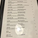 San Korean Cuisine