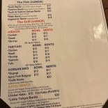Little Tokyo Japanese Restaurant