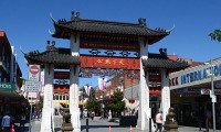 CABRAMATTA