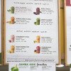 Apple 'N Greens, Berry Upbeet, Orange Carrot Karma, Green 'N Ginger, Strawberry Whirl, Mega Mango, Peach Perfection Or Pomegranate Paradise