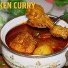 Chicken Curry