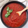 Marinara Dipping Sauce