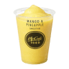 Mccafe Mango Pineapple Real Fruit Smoothie