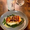 Miso Salmon